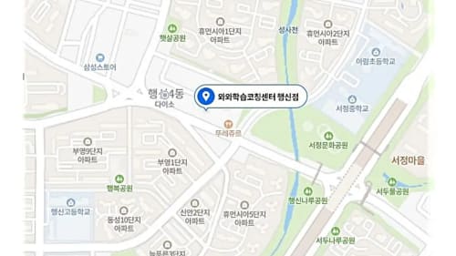 고양시 위치사진2